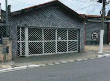 Casa de 2 quartos, São Paulo · CASA TERREA - CASA VERDE ALTA
