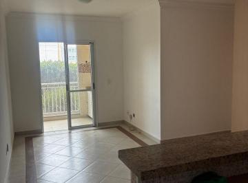 Apartamento de 2 quartos, Campinas · ÓTIMA OPORTUNIDADE EM CAMPINAS! - APARTAMENTO PRÓXIMO A MANDIC/UNIP - VENHA CONHECER!