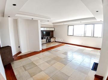 Apartamento · 220m² · 3 Quartos · 1 Vaga · Apartamento com 1 suíte e 2 dormitórios no Centro de Itajaí