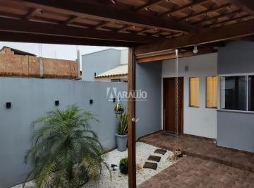 1wu8w7bbohbh1771037295704.jpg · Geminado com 2 dormitórios no bairro Espinheiros em Itajaí