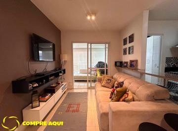 Apartamento de 2 quartos, São Paulo · Santa Cecilia | 2 Dormitórios | 1 Vaga | 67m2 | Prédio Novo