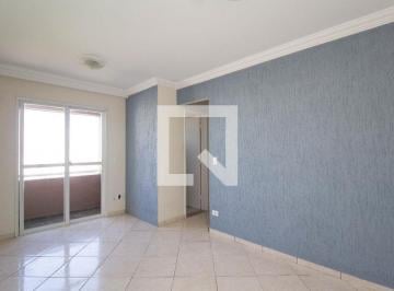 Apartamento · 41m² · 2 Quartos · 1 Vaga · Apartamento à Venda - Freguesia do Ó, 2 Quartos, 41 m2