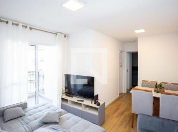 Apartamento · 56m² · 2 Quartos · 1 Vaga · Apartamento à Venda - Centro, 2 Quartos, 56 m2