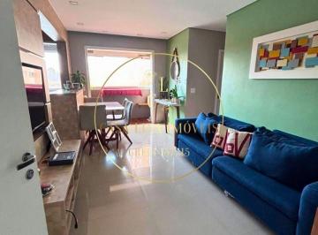 Apartamento de 2 quartos, São Paulo · Condominio Terrara _ Apartamento 60m² 2 Dorm sendo 1 suite 1 Vaga de Garagem Lazer Completo