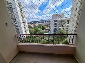Apartamento de 3 quartos, São Paulo · Butantã | 82m² | 3 Dormitórios (1 Suíte) | Sacada | Lazer Completo | Próximo à USP