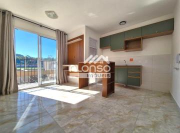 Apartamento de 2 quartos, São Paulo · APARTAMENTO PARA LOCAÇÃO COM 2 QUARTOS E VARANDA - EM FRENTE A USP