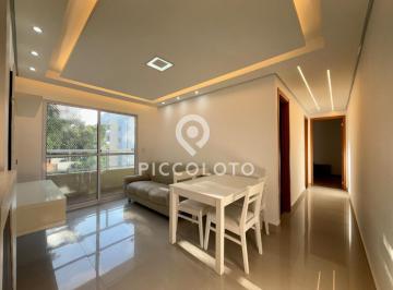 Apartamento · 70m² · 2 Quartos · 1 Vaga · Apartamento para alugar em Campinas, Jardim Nova Europa, com 2 quartos, com 70 m², Diamante Ville