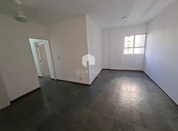 Apartamento · 95m² · 2 Quartos · 1 Vaga · Apartamento para locação no bairro Cambuí em Campinas - SP