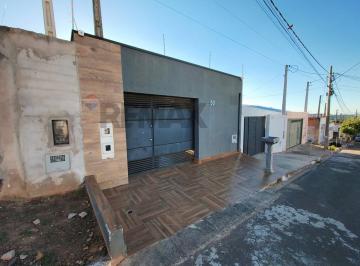Casa · 126m² · 2 Quartos · 2 Vagas · Casa 138 m²: 2 Quartos sendo 1 Suíte e 2 vagas cobertas - Artur Nogueira