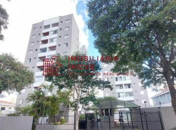 Apartamento · 54m² · 2 Quartos · 2 Vagas · EXCELENTE APARTAMENTO PARA LOCAÇÃO COM 02 DORMITÓRIOS, 02 VAGAS AO LADO DA ESTAÇÂO DO METRÔ PENHA!!