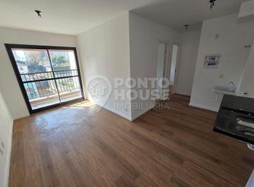 Apartamento · 45m² · 2 Quartos · Apartamento a venda na Vila Mariana - 2 dormitórios perto do Metro Santa Cruz