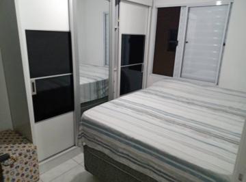Foto 1 · Apartamento 2 quartos em Guapura, Itanhaém