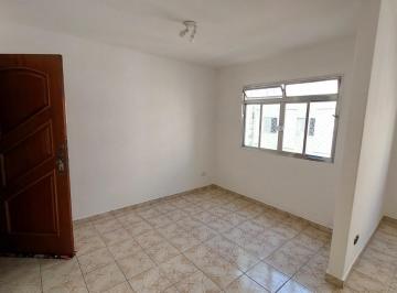 Apartamento · 57m² · 2 Quartos · 1 Vaga · Apartamento com 2 dormitórios em São Paulo