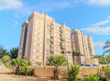 Apartamento · 69m² · 3 Quartos · 1 Vaga · 3 dormitórios com suite e vaga coberta!