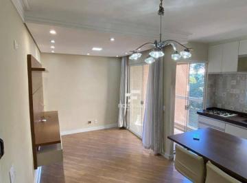Apartamento · 50m² · 2 Quartos · 1 Vaga · Apartamento com 2 dormitórios à venda, 50 m² por R$ 410.000 - Vila Assunção - Sa