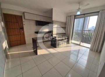 Apartamento · 55m² · 2 Quartos · 1 Vaga · Apartamento em Vila Ema