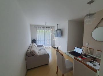 Apartamento · 52m² · 2 Quartos · 1 Vaga · Apartamento a venda 52 metros, 2 dormitórios, 1 Vaga