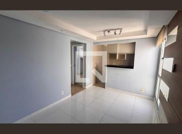 Apartamento · 47m² · 2 Quartos · 1 Vaga · Apartamento à Venda - Jardim Antonio Von Zuben, 2 Quartos, 47 m² - Campinas