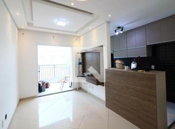 Apartamento · 53m² · 2 Quartos · 1 Vaga · Apartamento para Aluguel - Bussocaba, 2 Quartos, 53 m² - Osasco