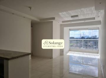 Apartamento de 3 quartos, São Paulo · APARTAMENTO A VENDA NA VILA SÃO FRANCISCO 3 QUARTOS 1 SUÍTE 2 VAGAS LAZER COMPLETO PORTARIA 24H
