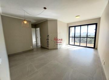 Apartamento · 63m² · 2 Quartos · 1 Vaga · Apto mobiliado para locação 2 dormitórios R$ 4.000,00 | Alto da Lapa