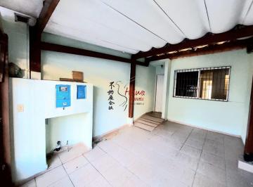 Casa · 90m² · 2 Quartos · 1 Vaga · Sobrado com 2 dormitórios para Locação R$ 2.200,00 - Recanto Monte Alegre - São