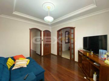 Apartamento · 144m² · 3 Quartos · 1 Vaga · Apartamento à Venda com 03 Quartos no Centro de Divinópolis MG.