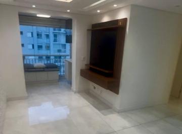 Apartamento · 52m² · 2 Quartos · 1 Vaga · Locação em Osasco ao lado da estação de Quitauna.