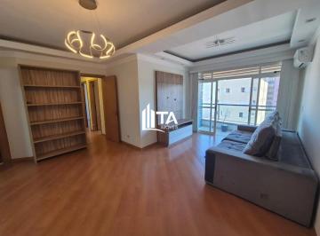 Apartamento · 95m² · 3 Quartos · 2 Vagas · Apartamento 95m² com 3 quartos 1 suíte 2 vagas para venda ou locação na Vila Itapura em Campinas.