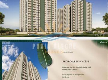 Apartamento · 2 Quartos · 1 Vaga · Conheça o Tropicale Beach Club - Construtora Rôgga