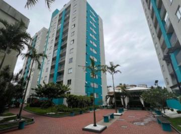 Apartamento · 59m² · 2 Quartos · 1 Vaga · Condomínio Bora Bora Easy Club