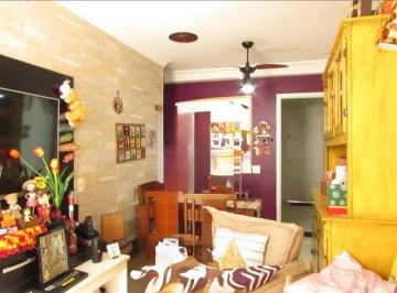 Apartamento de 2 quartos, São Paulo · Apartamento de 57 m² com 2 quartos à venda no Jaguaré