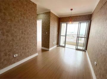Apartamento de 2 quartos, São Paulo · Apartamento próximo do metrô Parada Inglesa, 2 dormitórios, 1 suíte, 2 banheiros e 2 vagas.