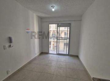 Apartamento · 37m² · 2 Quartos · Apartamento para Locação – 37 m² | 2 Dormitórios | Varanda | Condomínio Novo | Barra Funda