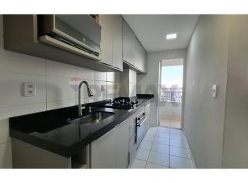 Apartamento · 50m² · 2 Quartos · 1 Vaga · apartamento com 2 dormitórios e sacada no Wanel Ville em Sorocaba-SP