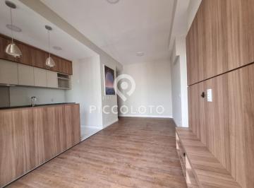 Apartamento · 54m² · 2 Quartos · 1 Vaga · Apartamento para alugar em Campinas, Parque Taquaral, com 2 quartos, com 54.36 m², Now Taquaral