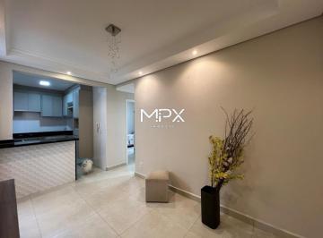Apartamento · 55m² · 2 Quartos · 1 Vaga · Apartamento para alugar no Condomínio Parque Pérolas do Oriente em Piracicaba