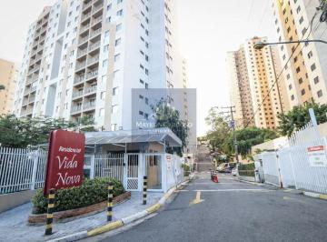 Apartamento · 57m² · 2 Quartos · 1 Vaga · Apartamento à Venda – Condomínio Vida Nova | Taboão da Serra