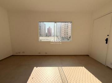 Apartamento · 86m² · 3 Quartos · 1 Vaga · Apartamento reformado à venda no Itaim | 86 m² | 3 dormitórios | Excelente localização