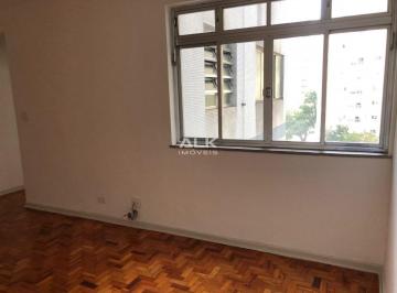 Apartamento · 73m² · 2 Quartos · 1 Vaga · Apartamentos para alugar com Condomínio fechado e 2 quartos, 73 m² - Cerqueira Césa