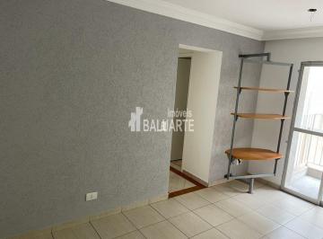 Apartamento · 51m² · 2 Quartos · 1 Vaga · Apartamento, Jabaquara - São Paulo