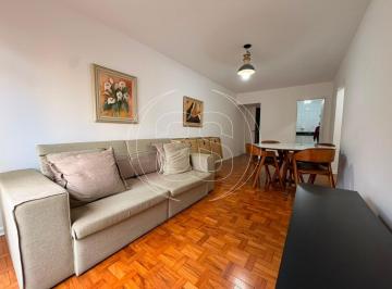Apartamento · 78m² · 2 Quartos · 1 Vaga · Apartamento de 2 dormitórios na Rua Açocê, 296 ? Moema Índios