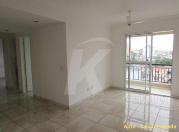 Apartamento · 57m² · 2 Quartos · 1 Vaga · Apartamento 2 dormitórios, sala 2 ambientes com sacada e 1 vaga na Freguesia do Ó