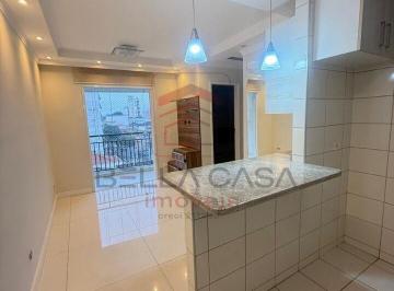 Apartamento · 50m² · 2 Quartos · 1 Vaga · More com Conforto na Mooca ? 2 Dormitórios em Condomínio com Piscina, Academia e Segurança 24h
