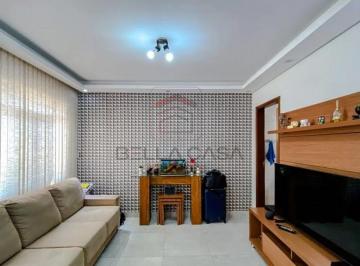 Casa · 145m² · 3 Quartos · 2 Vagas · Casa em condomínio com 3 dormitórios e 2 vagas na Moóca !