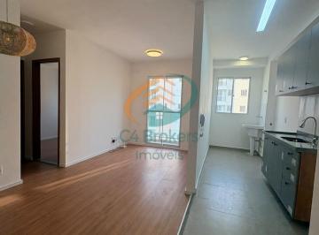 Apartamento · 49m² · 2 Quartos · 1 Vaga · Apartamento em Centro Residencial - Arujá, SP