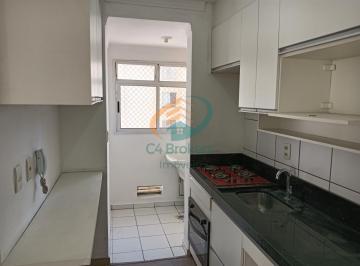 Apartamento · 45m² · 2 Quartos · Apartamento em Jardim Albertina - Guarulhos, SP