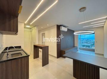 Apartamento · 56m² · 2 Quartos · 1 Vaga · Apartamento à venda no bairro Macuco