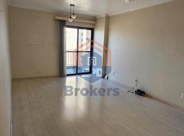 Apartamento · 96m² · 2 Quartos · 1 Vaga · Apartamento em Centro - Jundiaí