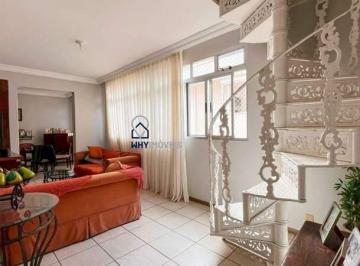 Apartamento · 238m² · 3 Quartos · 1 Vaga · Cobertura à venda, 3 quartos, 1 suíte, 1 vaga, Gutierrez - Belo Horizonte/MG